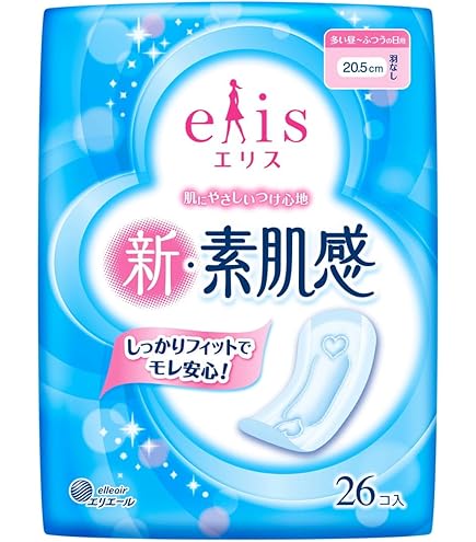 エリス 新・素肌感 36パック 20個入 羽付き 楽天市場】(送料無料)(まとめ買い・ケース販売)エリス 新・素肌感 多い